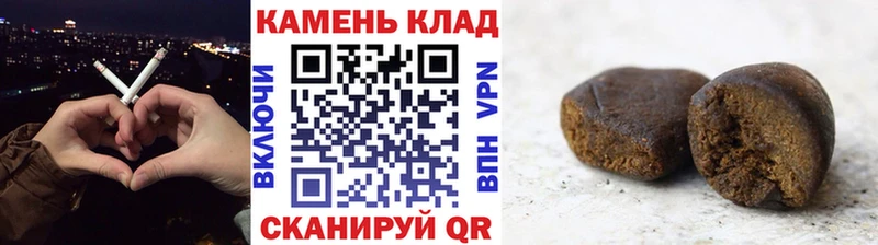 Гашиш хэш  купить закладку  Усолье-Сибирское 