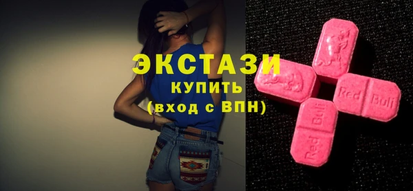 дистиллят марихуана Аркадак