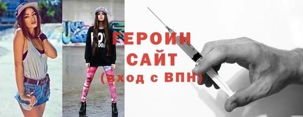 дистиллят марихуана Армянск