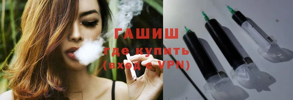 дистиллят марихуана Аркадак