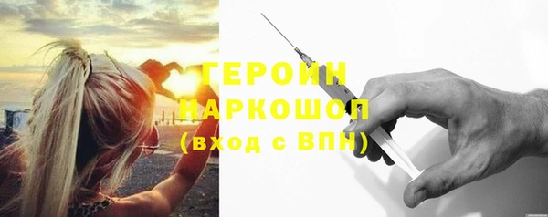 дистиллят марихуана Армянск