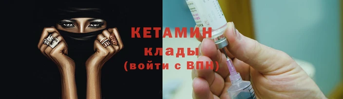 дистиллят марихуана Аркадак