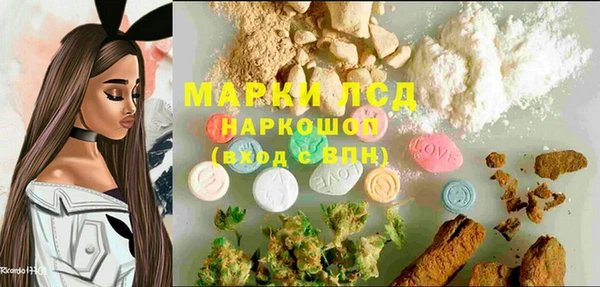 дистиллят марихуана Армянск