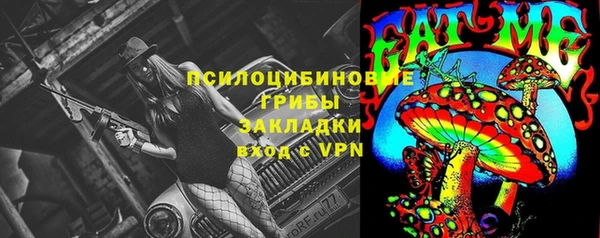 дистиллят марихуана Аркадак