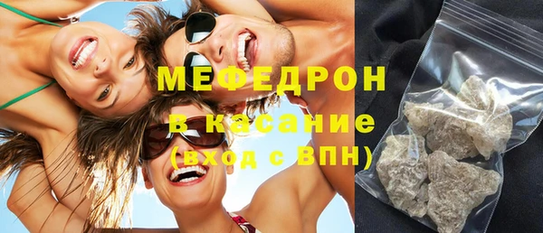 шишки Арсеньев