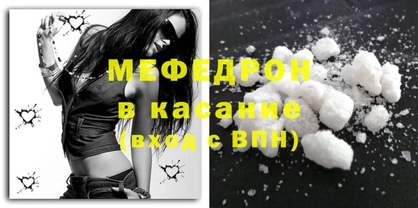 дистиллят марихуана Армянск