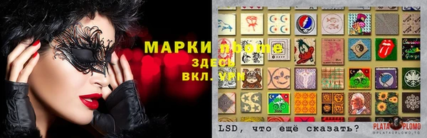 дистиллят марихуана Армянск