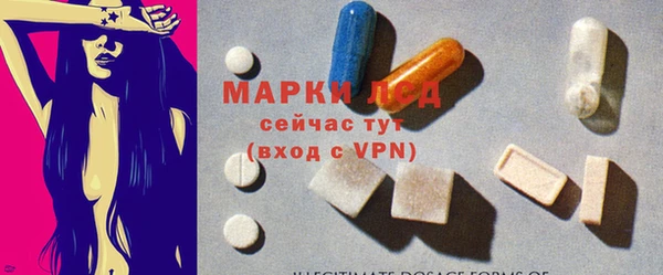 дистиллят марихуана Армянск
