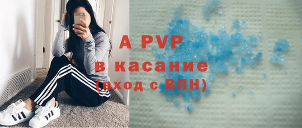 дистиллят марихуана Аркадак